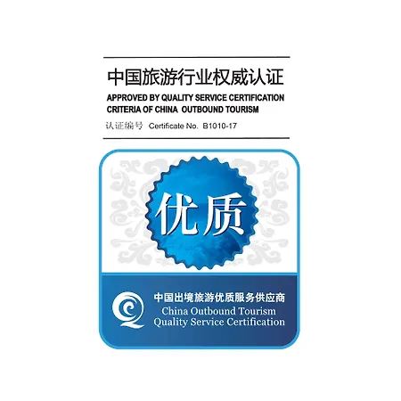 Scandic Pohjanhovi 4*